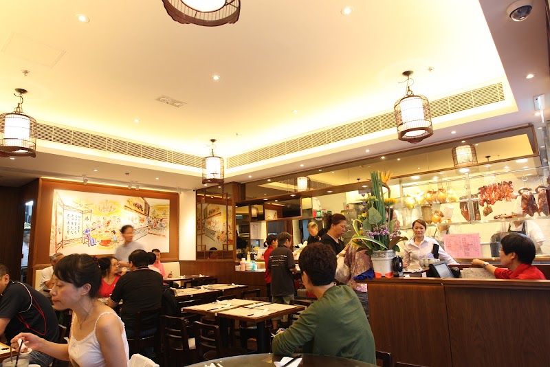 Kam's Roast Goose / Hong Kong