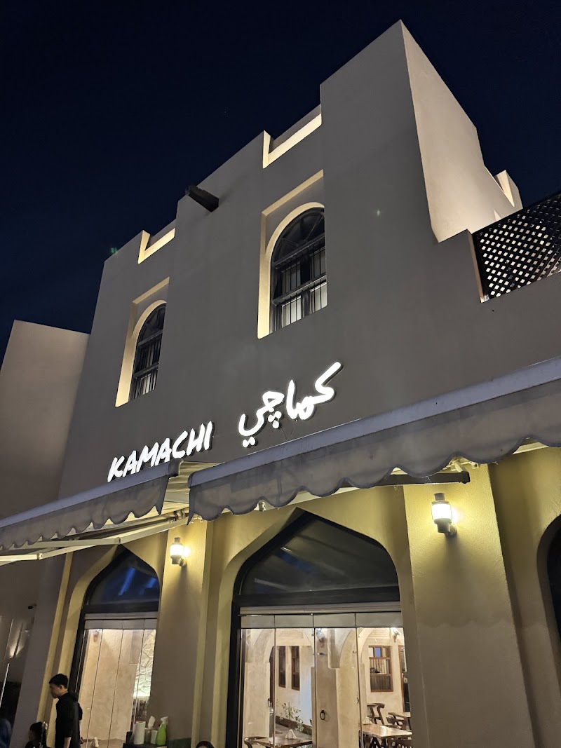 Kamachi / Qatar Place mentioned in saved reels