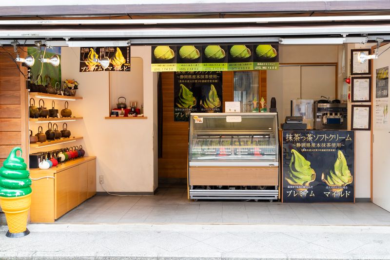 Kamakura Chacha / Kamakura Place mentioned in saved reels
