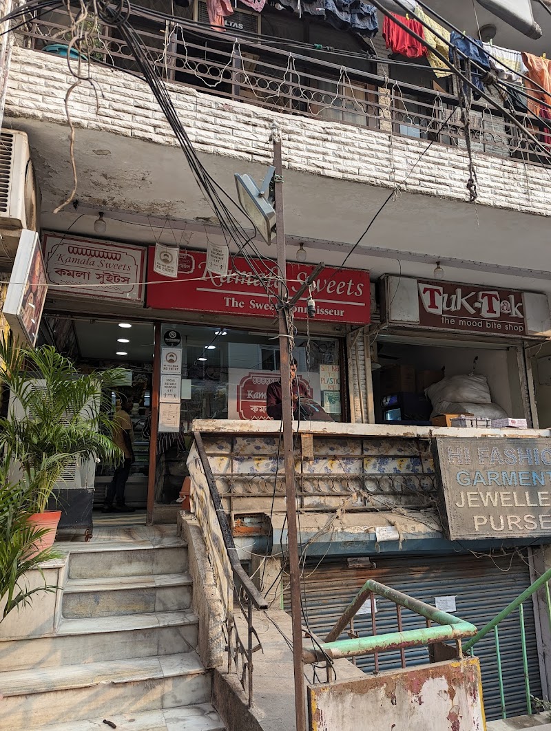 Kamala Sweets Shop / C.R. Park Place mentioned in saved reels