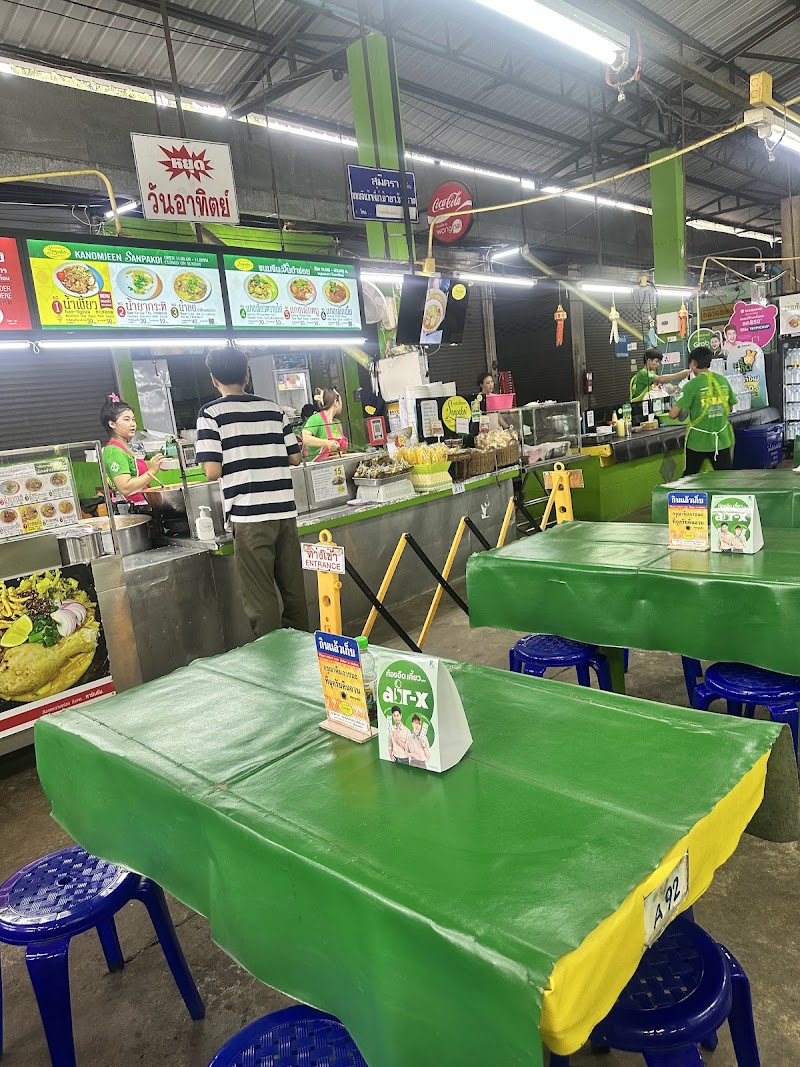 Kanomjeen Sanpakoi / Chiang Mai Place mentioned in saved reels