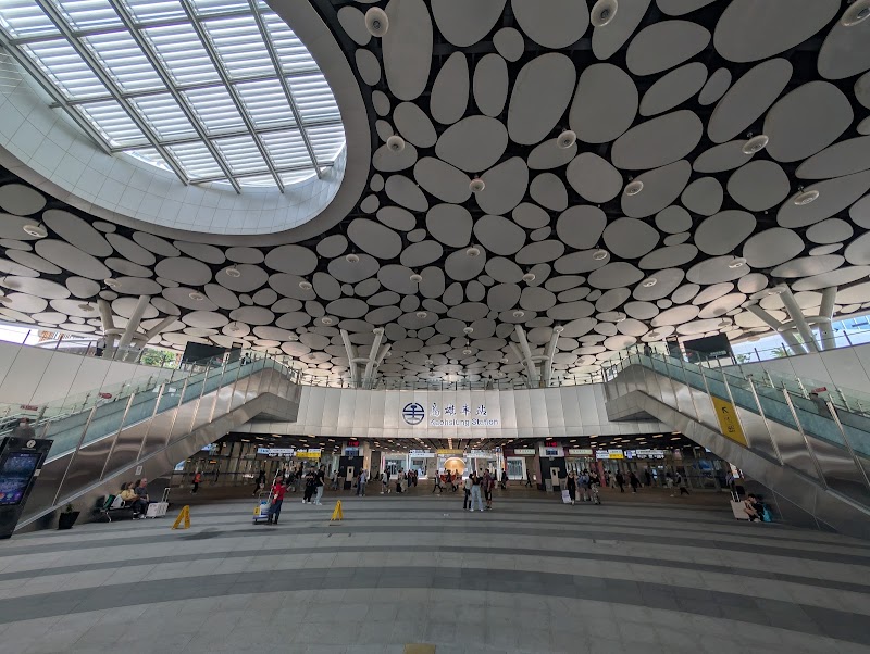 Kaohsiung Train Station / Kaohsiung