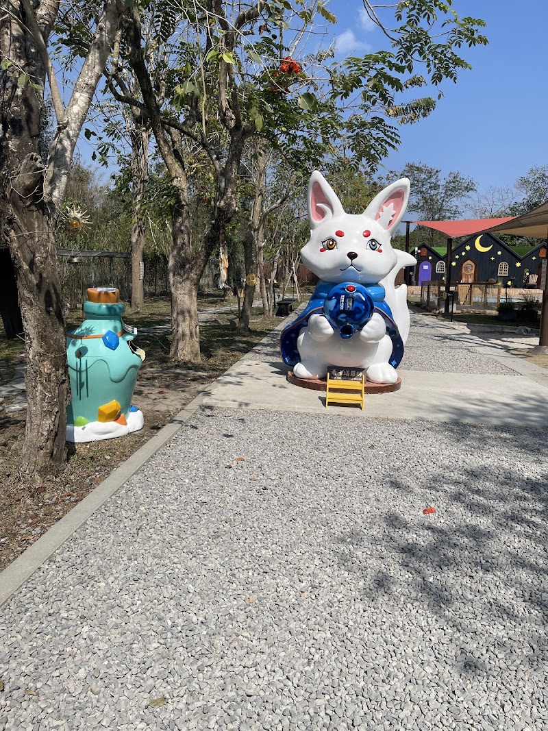 野森動物學校 / Kaohsiung Place mentioned in saved reels