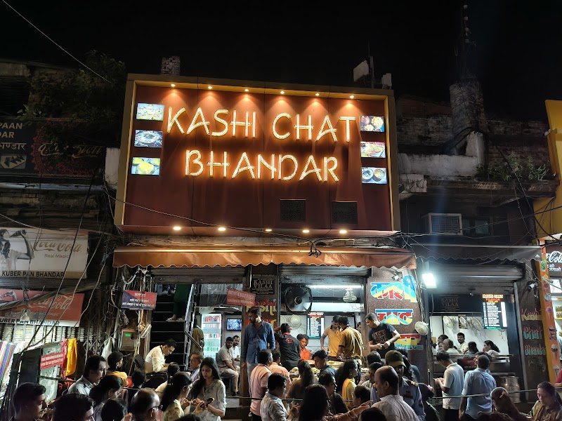 Kashi Chat Bhandar / Varanasi Place mentioned in saved reels
