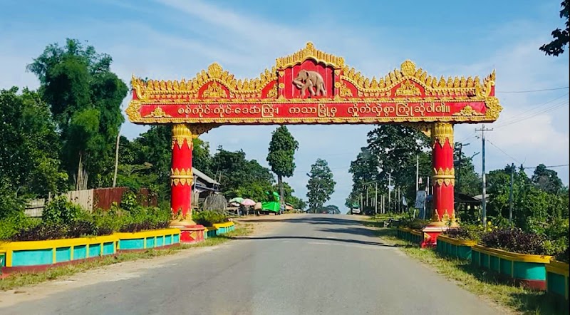 Katha Place mentioned in saved reels