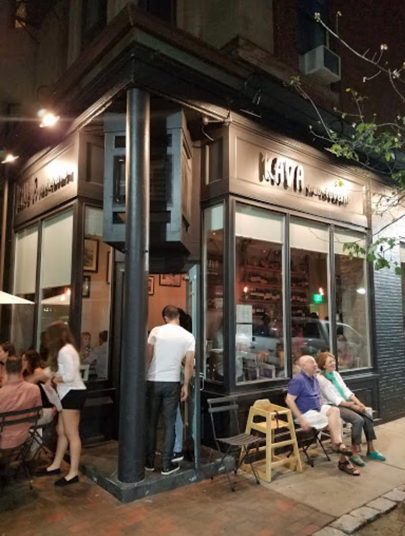 Kava Neo-Taverna / Boston Place mentioned in saved reels