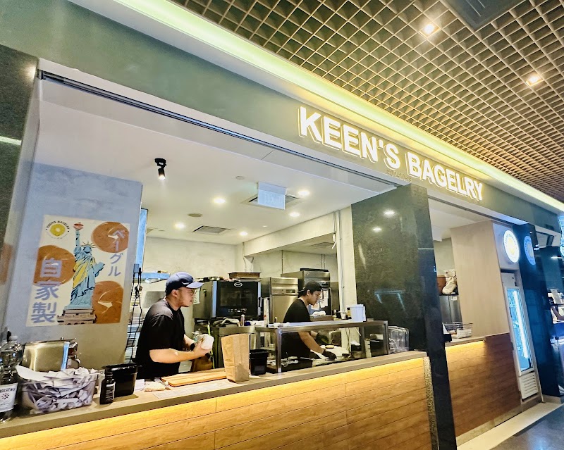 Keens Bagelry / Singapore Place mentioned in saved reels