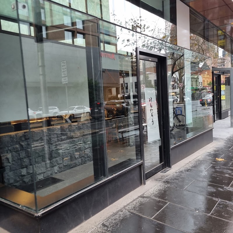 Kentaro / Melbourne CBD Place mentioned in saved reels