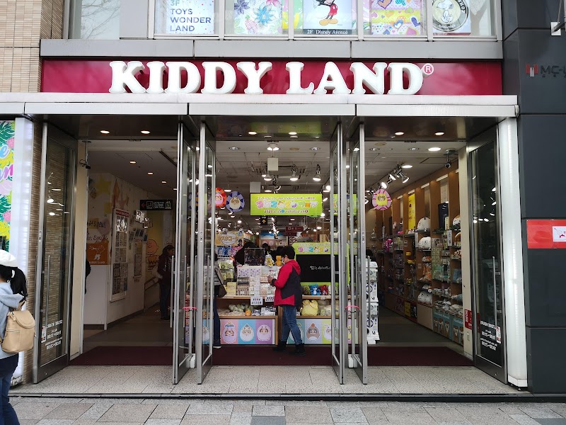 Kiddy Land / Harajuku Place mentioned in saved reels