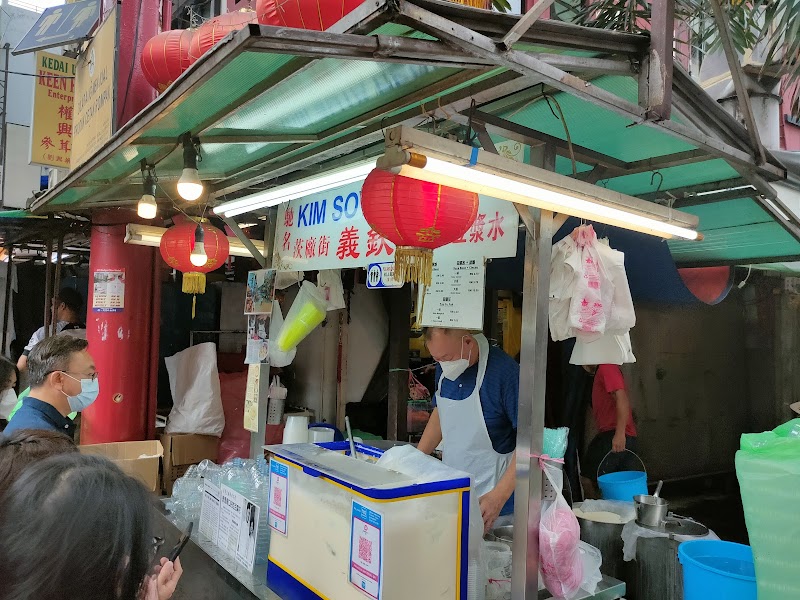 Kim Soya Bean / Petaling Street Place mentioned in saved reels