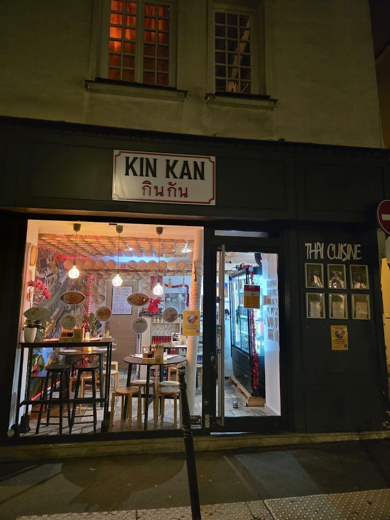 Kin Kan / Paris Place mentioned in saved reels
