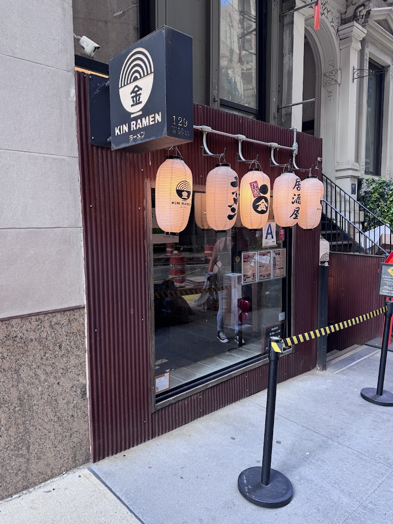 Kin Ramen / Midtown Place mentioned in saved reels