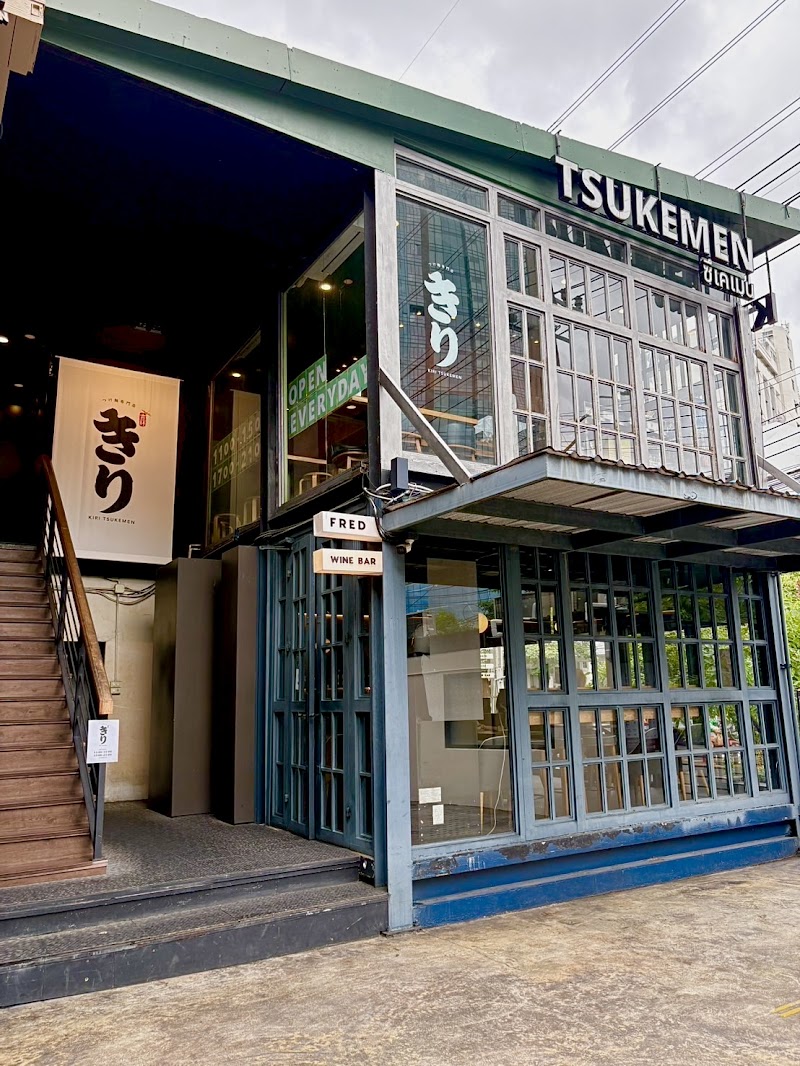 Kiri Tsukemen / Thailand