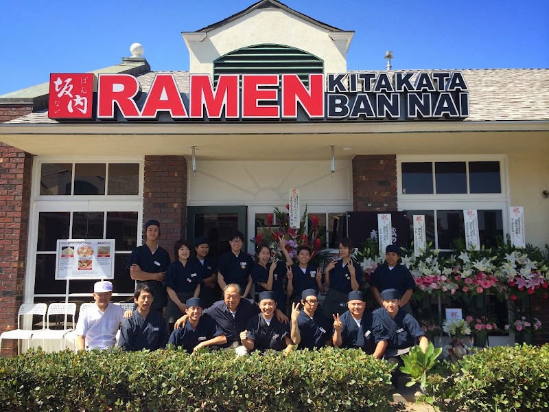 Kitakata Ramen Ban Nai / Costa Mesa Place mentioned in saved reels