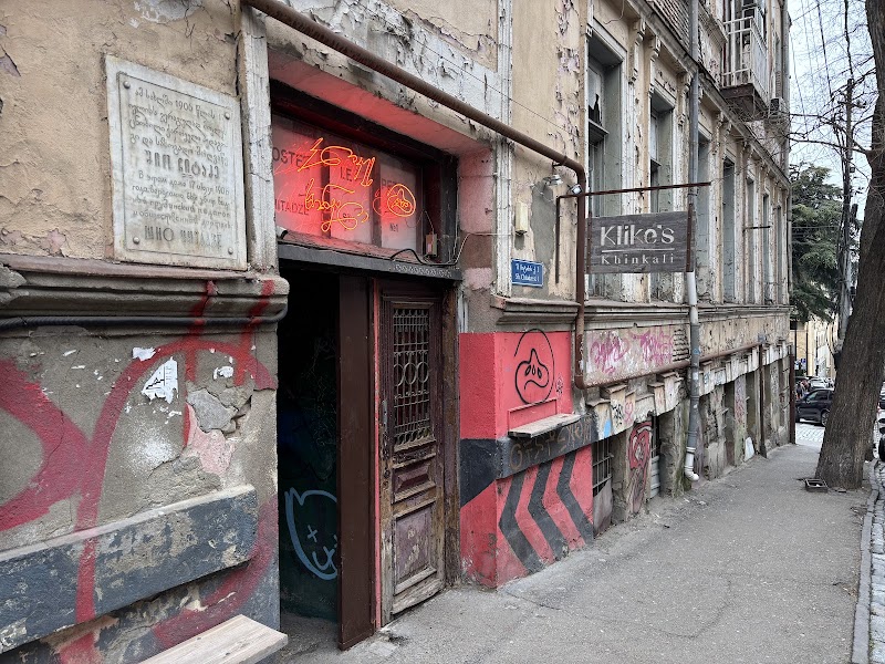Klike's / Tbilisi
