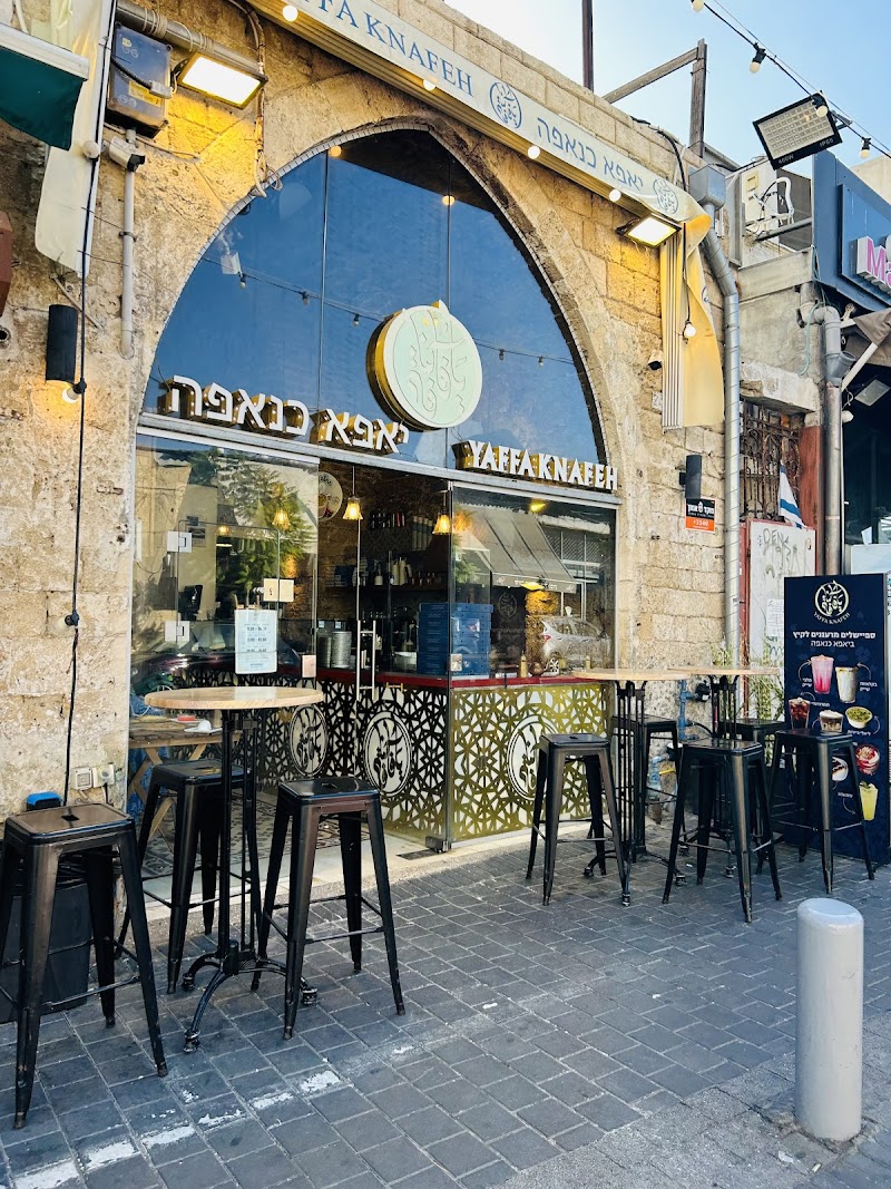 Knafe Kaak / Jaffa Place mentioned in saved reels
