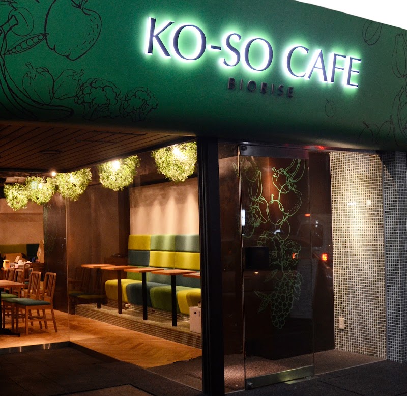 Ko-so cafe / Shibuya Place mentioned in saved reels