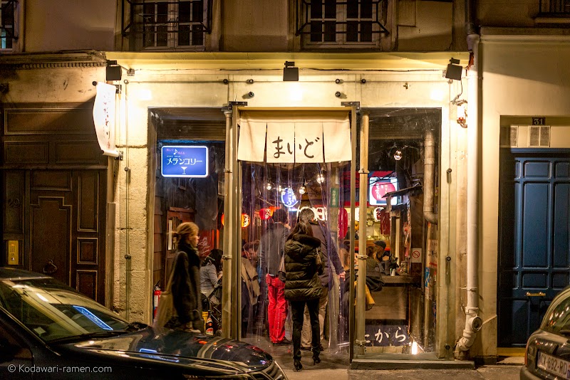 Kodawari Ramen / Paris