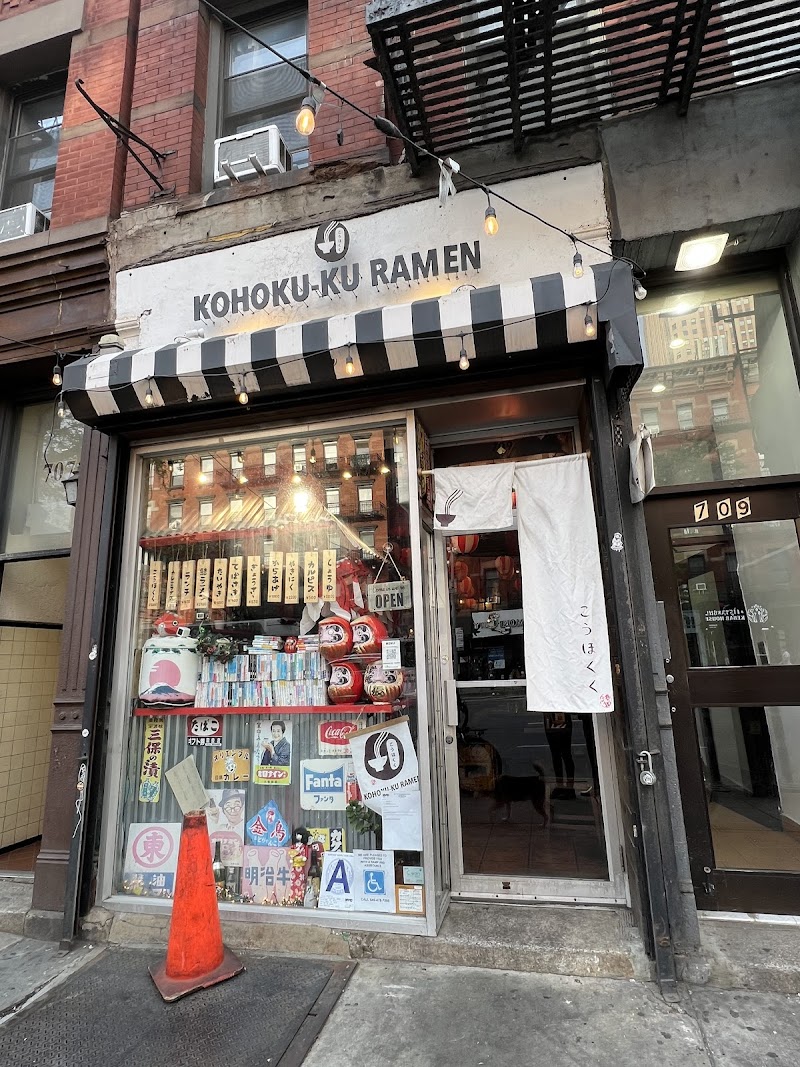 Kohoku-Ku Ramen / NYC Place mentioned in saved reels