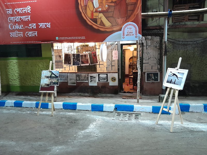Kolkata Noy / Garpar Place mentioned in saved reels