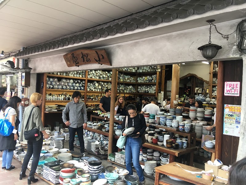 Komatsuya / Kappabashi