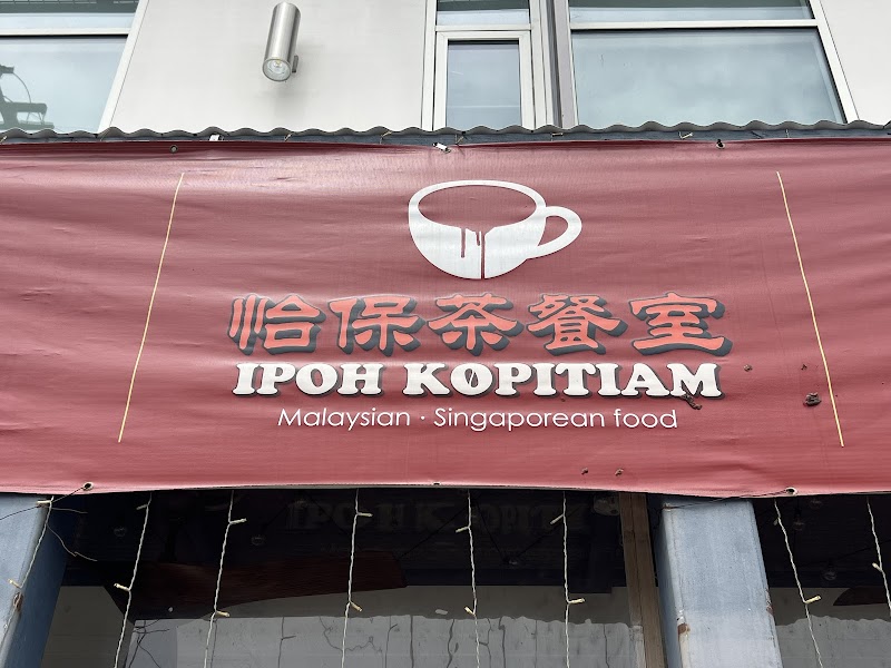 Kopitiam Place mentioned in saved reels