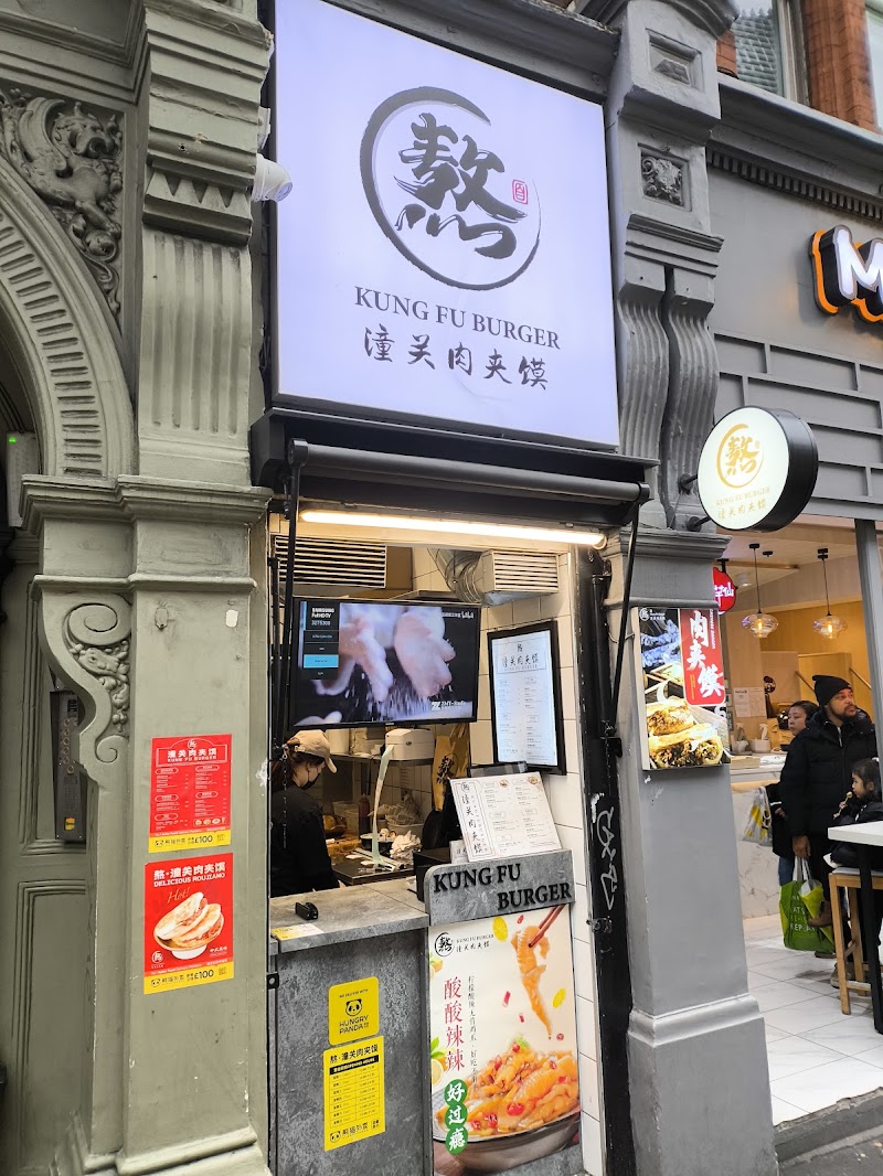 Kung Fu Burger Place mentioned in saved reels