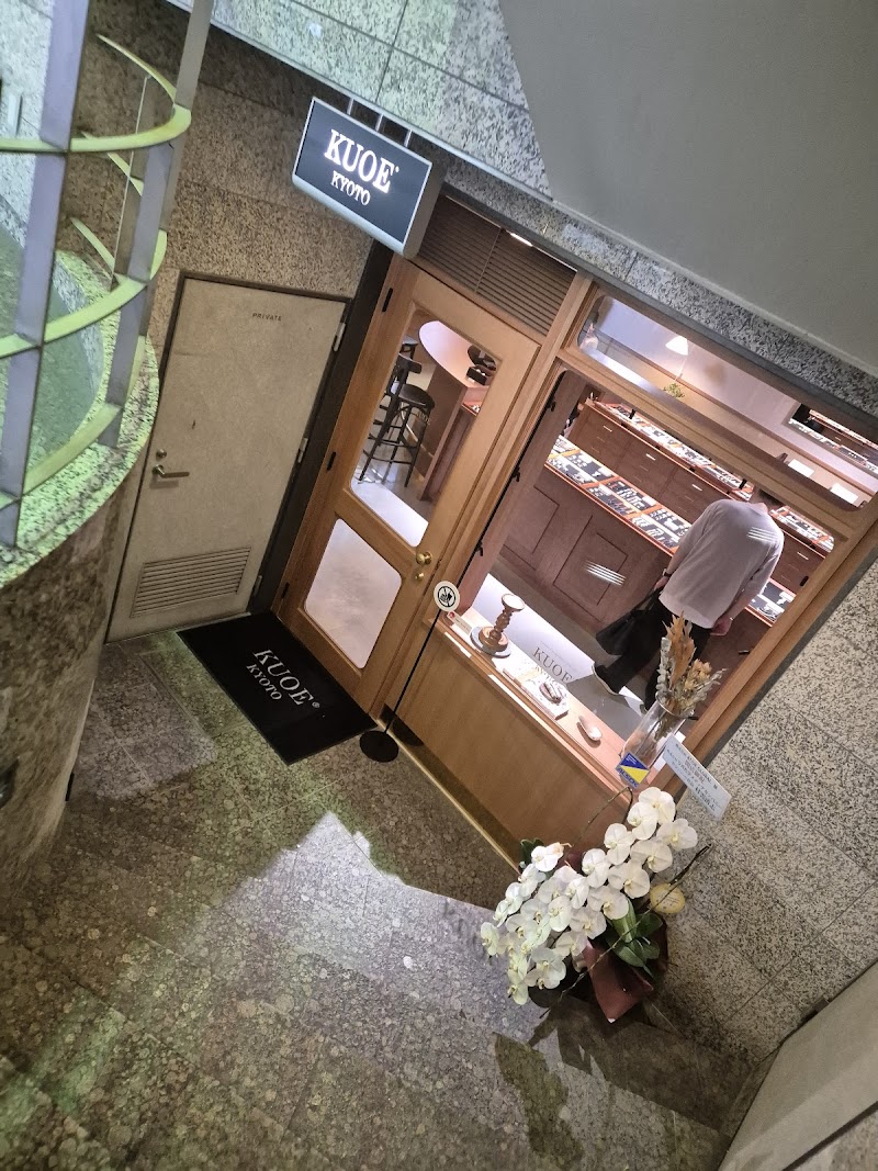 KUOE Kyoto / Kyoto