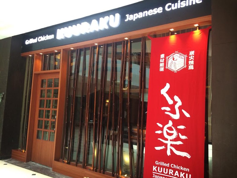 Kuuraku / Delhi NCR Place mentioned in saved reels