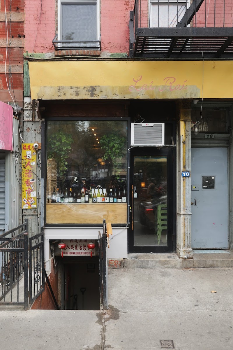 Lai Rai / NYC Place mentioned in saved reels