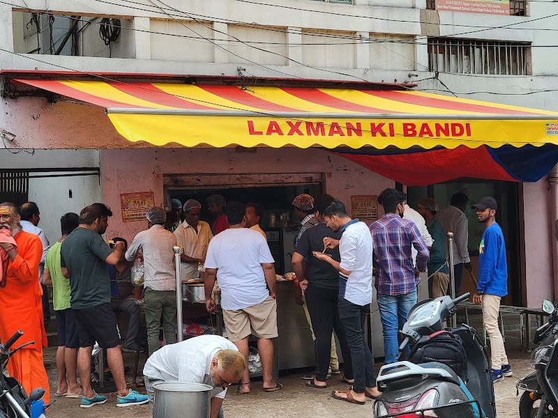 Lakshman Ki Bandi / Nampally