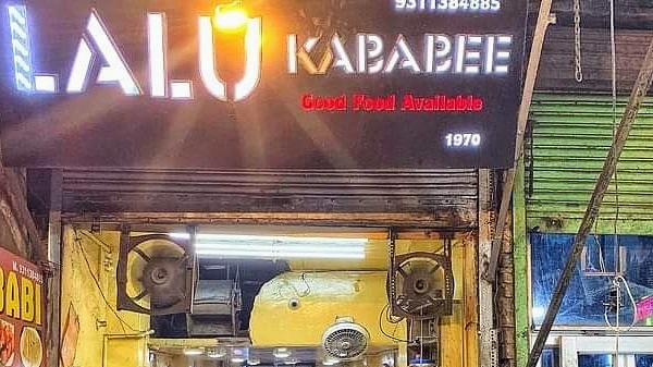 Lalu Kababee / Jama Masjid