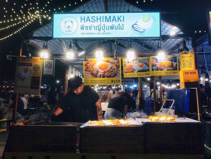 Lantern Festival / Thailand