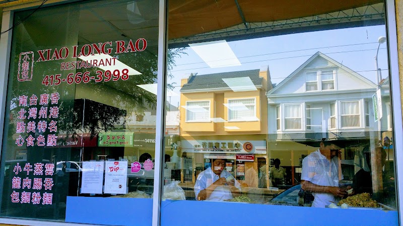 Lao Wu Cong You Bing / Qibao Place mentioned in saved reels
