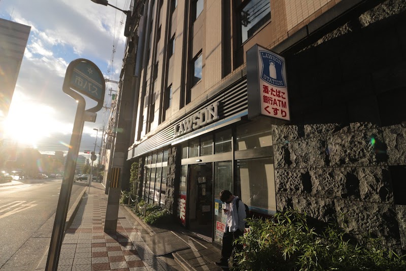 Lawson / Japan Place mentioned in saved reels