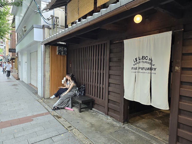 Le Labo Cafe / Kyoto Place mentioned in saved reels
