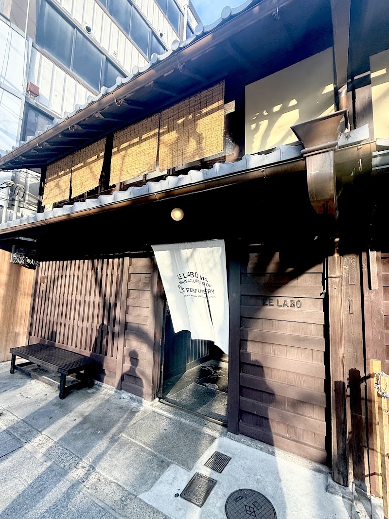 Le Labo Purfumery / Kyoto