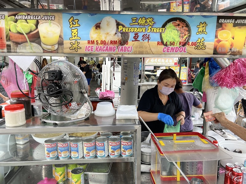 Lebuh Presgrave Cendol / Georgetown