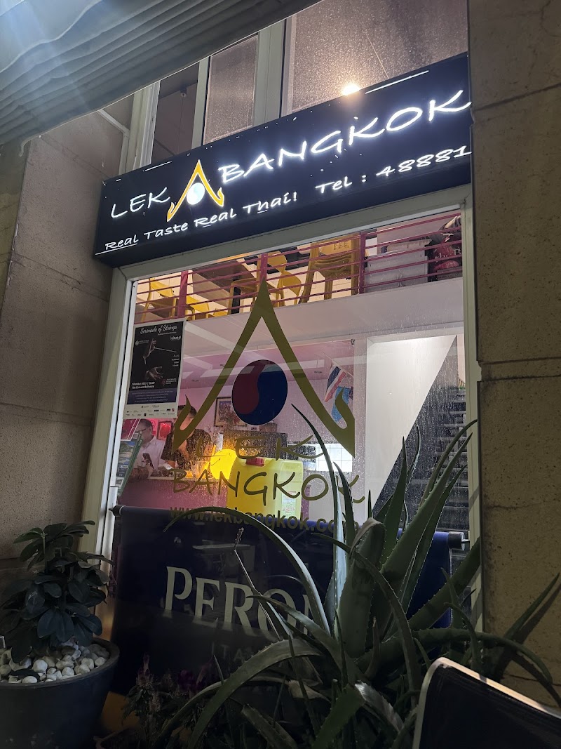Lek / Bangkok Place mentioned in saved reels