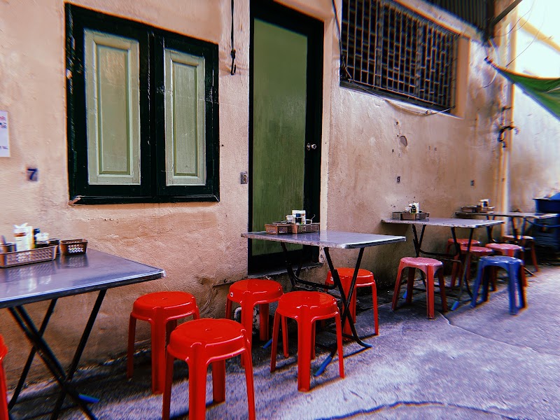 Lim Lao Sar Fishbowl Noodle Shop / Song Wat Road