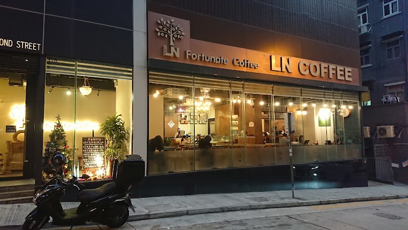 LN Coffee / Sai Ying Pun