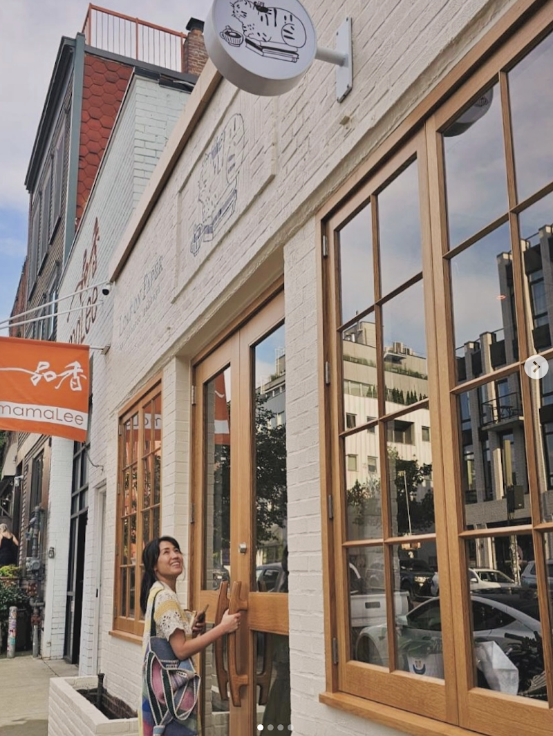 Loaf on Paper / Brooklyn Place mentioned in saved reels