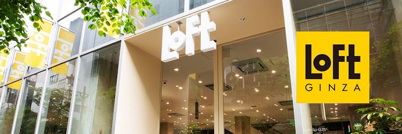 Loft / Ginza Place mentioned in saved reels