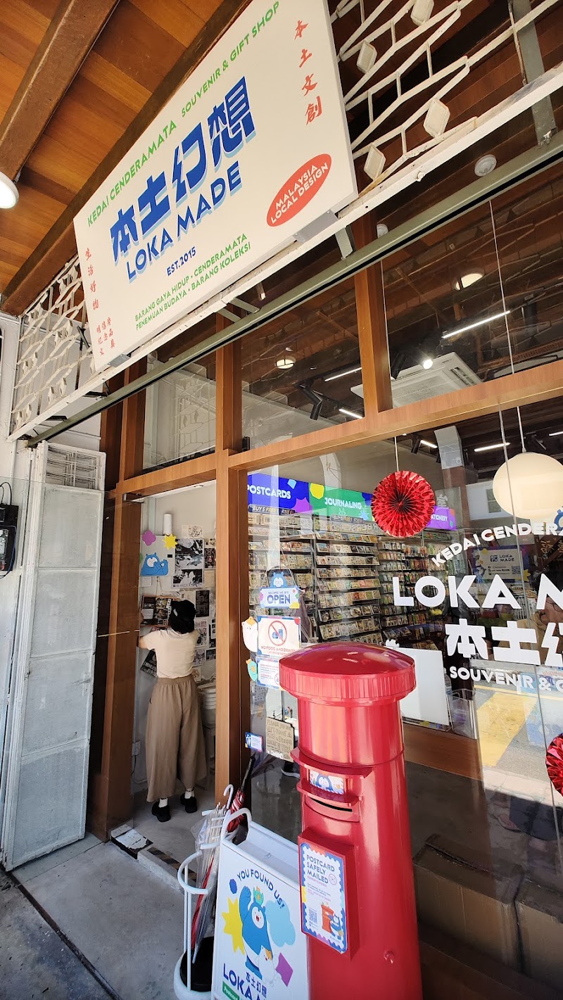 Loka Made / Penang Place mentioned in saved reels