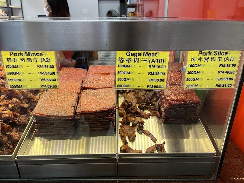 Loong Kee Dried Meat / Jalan Petaling Place mentioned in saved reels