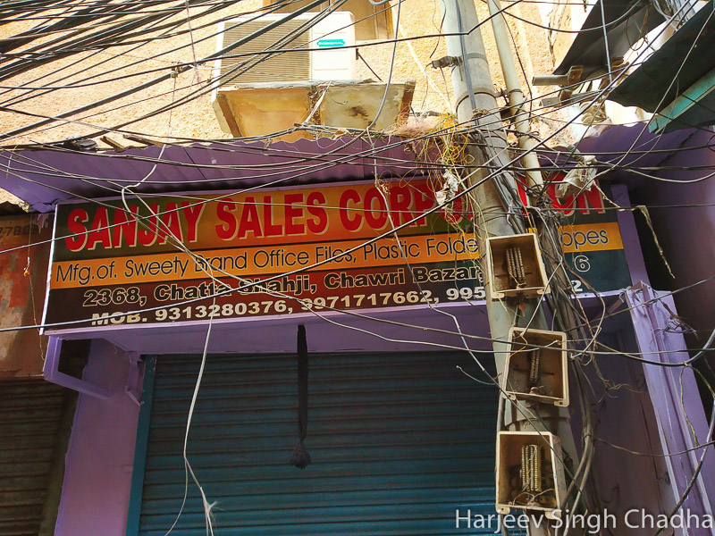 Lotan Kulche Wale / Jama Masjid Place mentioned in saved reels