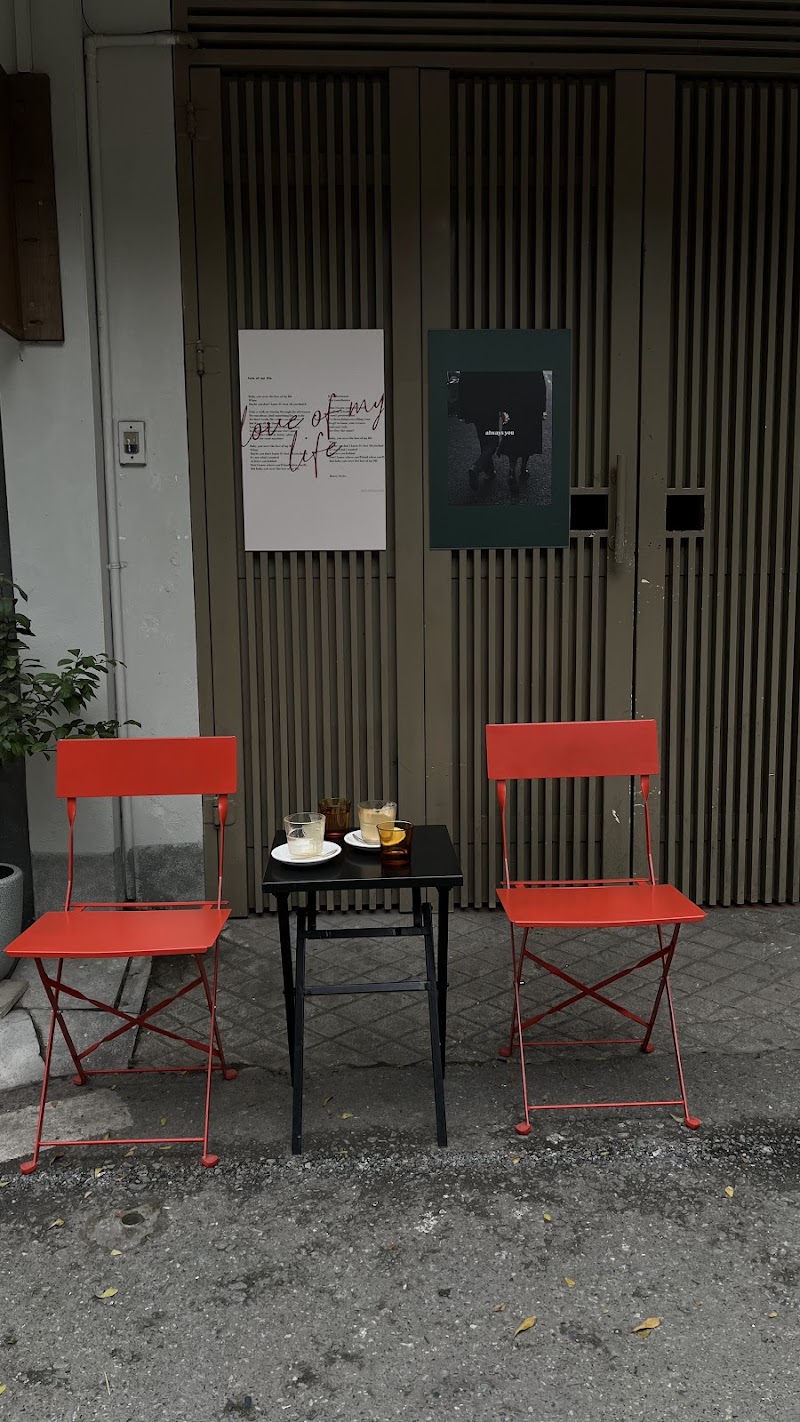 Low Battery Need Coffee / Hanoi