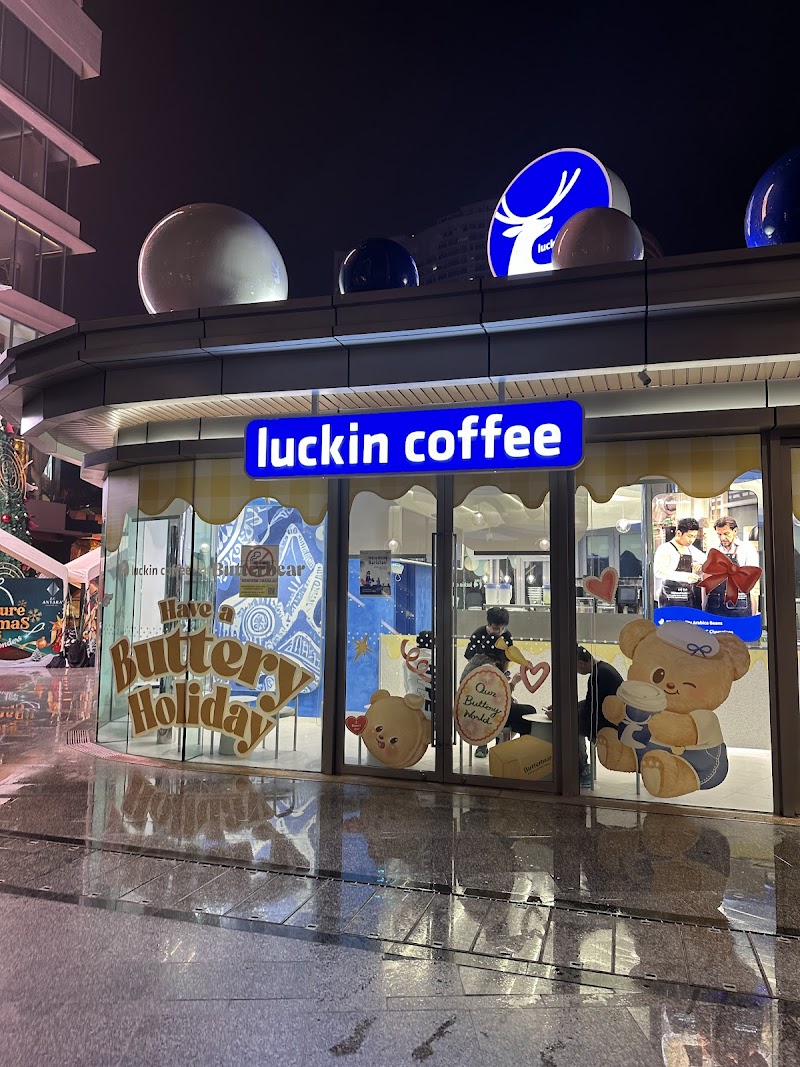 Luckin' Coffee / Genting Mall