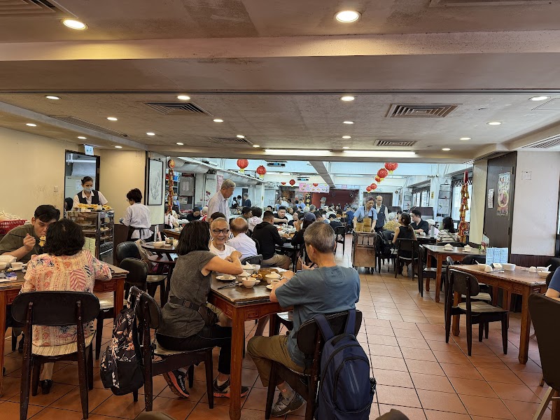 Luk On Kui / Hong Kong Place mentioned in saved reels