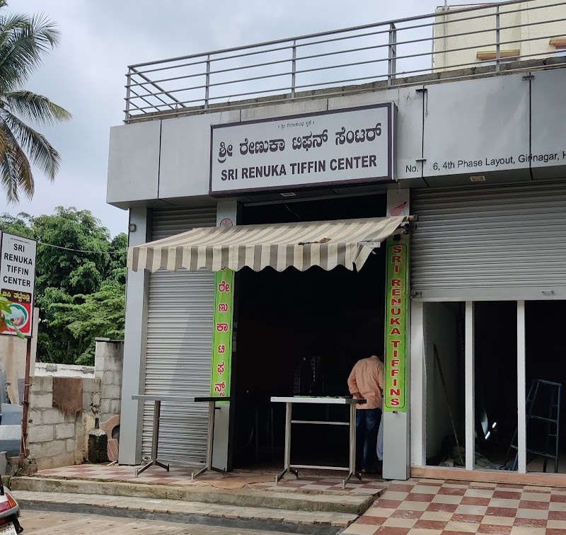 Maa Renuka Tiffin Stall / Debra Place mentioned in saved reels